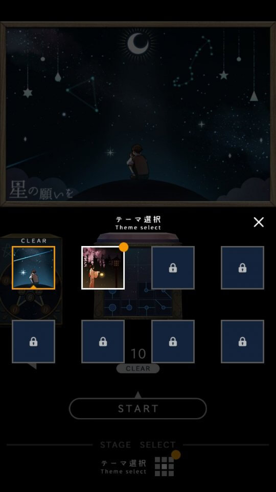 openigma_07