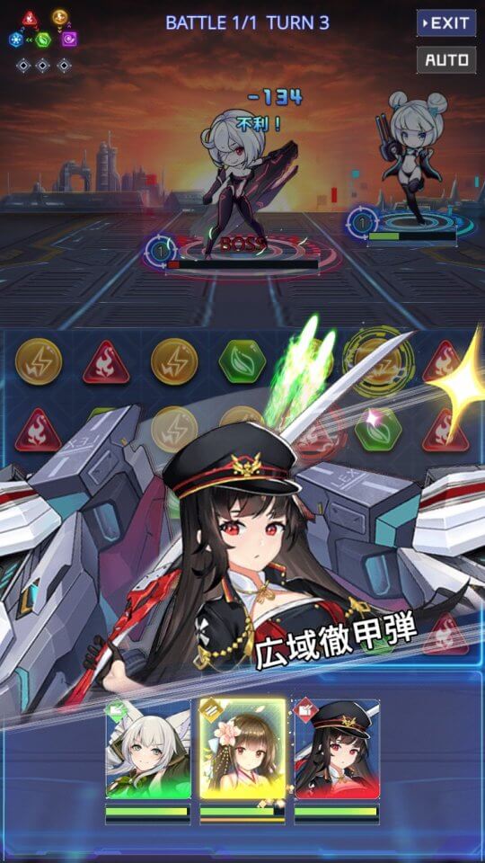 パズルガールズ レビュー画像