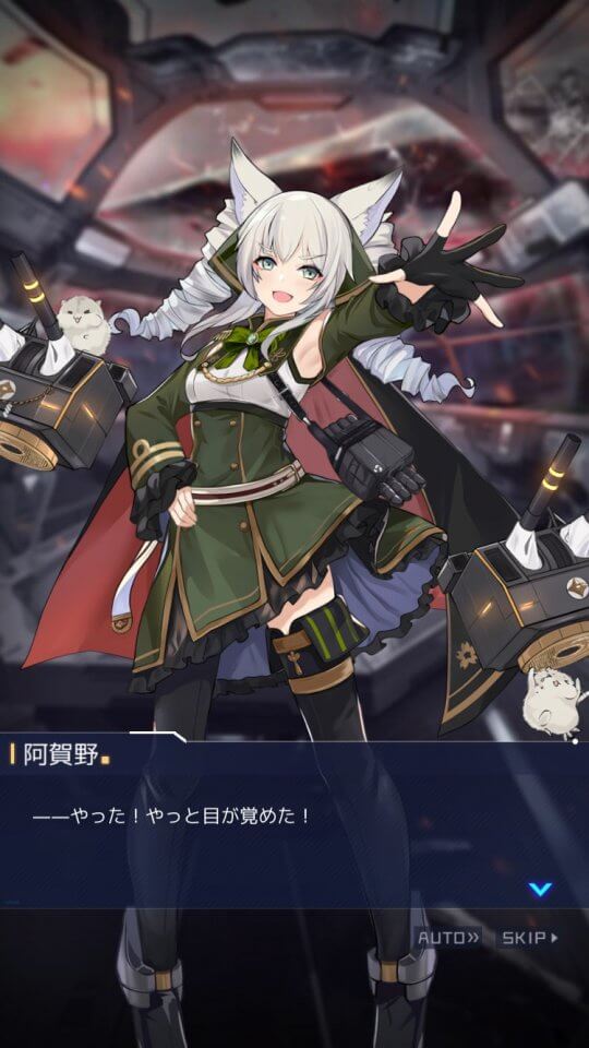 パズルガールズ レビュー画像