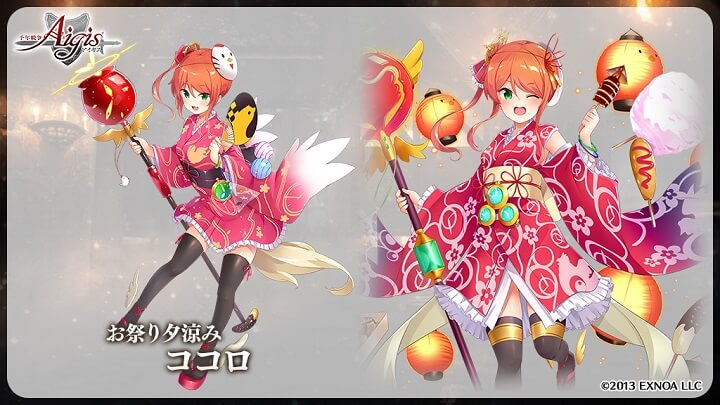 ミニの浴衣にリンゴ飴みたいな杖がかわいいクロノウィッチ「お祭り夕涼みココロ」が浴衣プレミアム召喚に登場の戦略タワーディフェンスRPG『千年戦争アイギスA』の画像