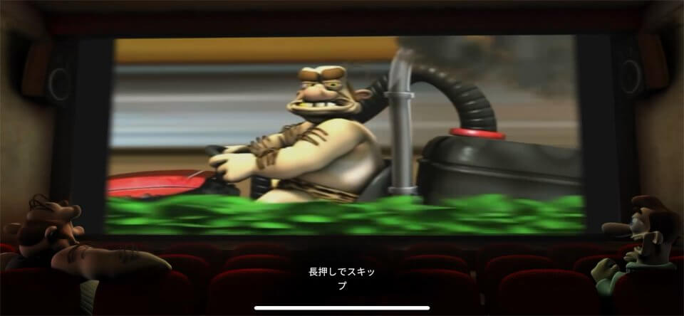 Neighbours back From Hellのレビュー画像