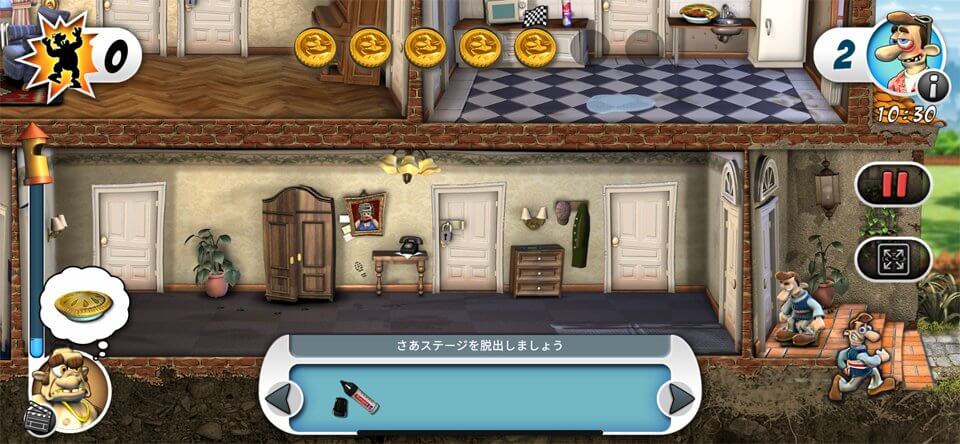 Neighbours back From Hellのレビュー画像
