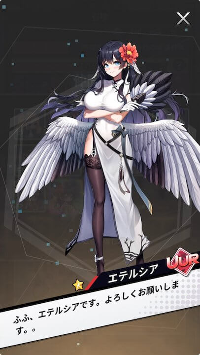 野生少女:放置