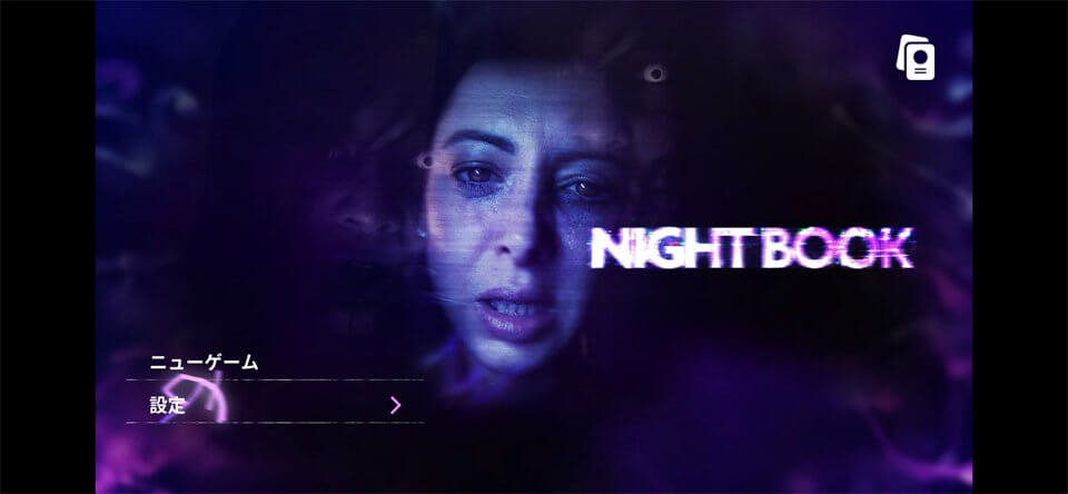 Night Bookのレビュー画像