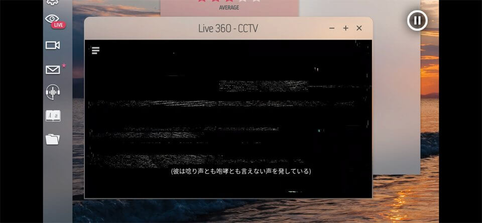 Night Bookのレビュー画像