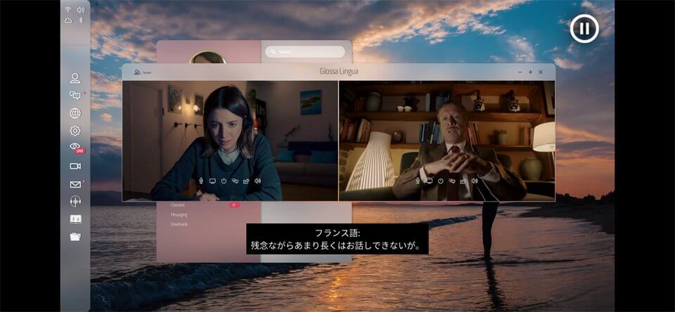 Night Bookのレビュー画像