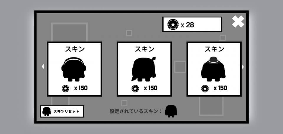 ロール・ルームレビュー画像