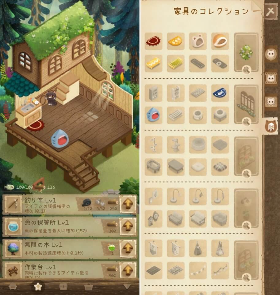猫と秘密の森レビュー画像