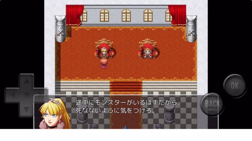 弱すぎるRPG