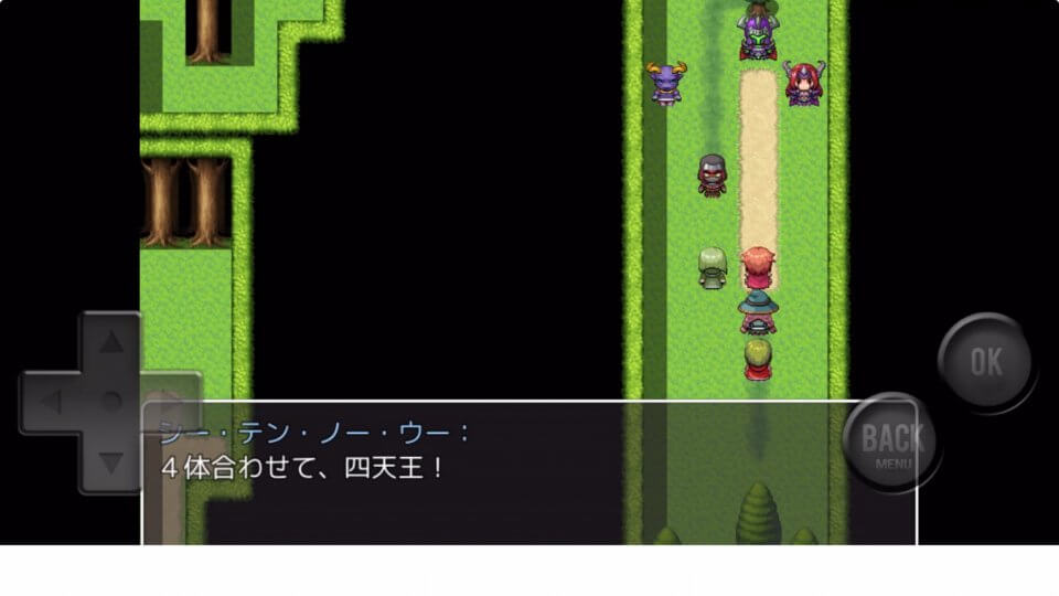 弱すぎるRPG