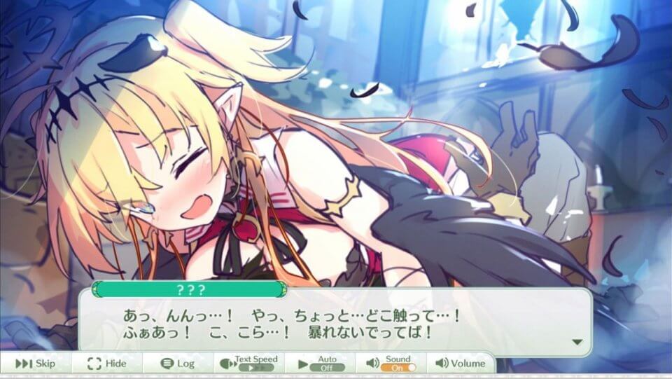 エンジェリックリンク