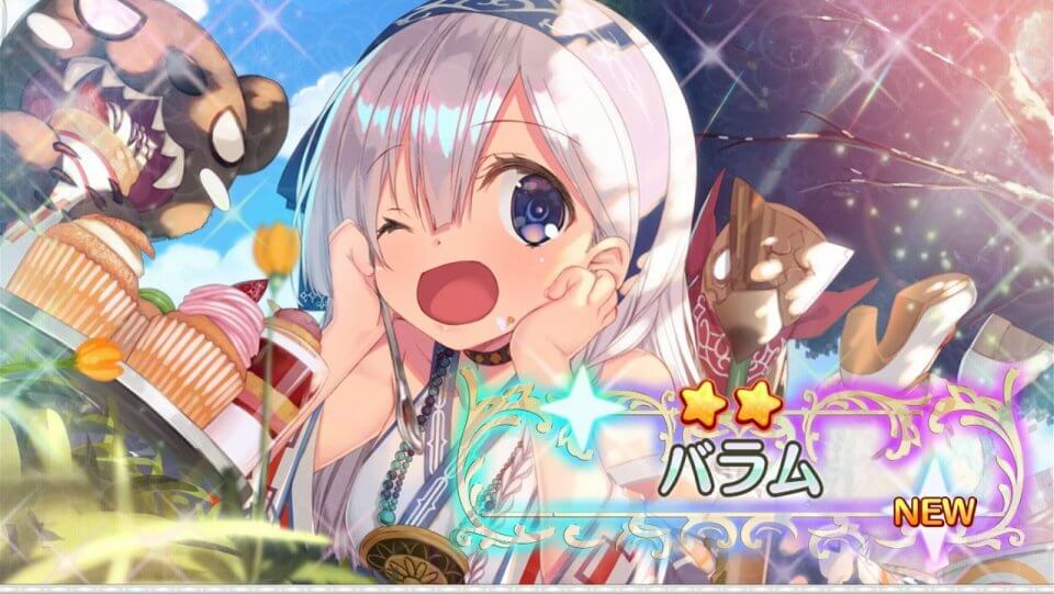 エンジェリックリンク