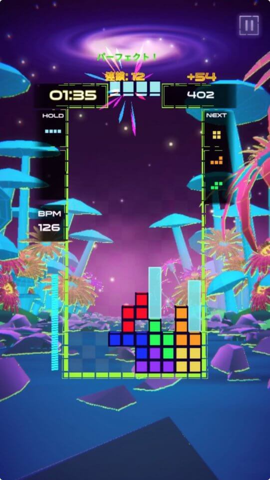 Tetris® Beat