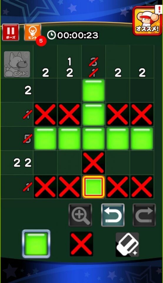 パワプロパズル