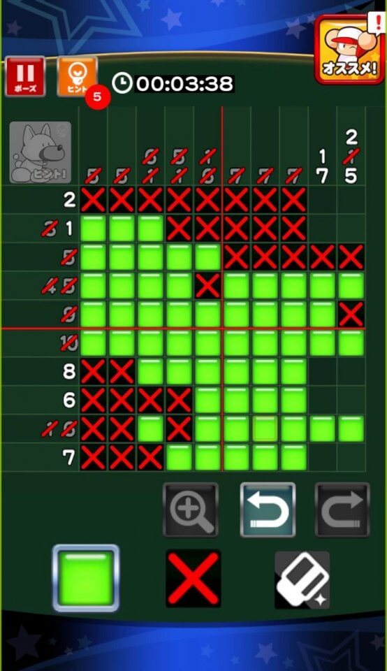 パワプロパズル