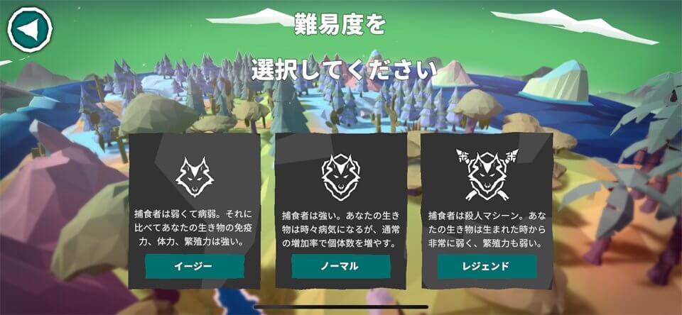 EVO 島のレビュー画像