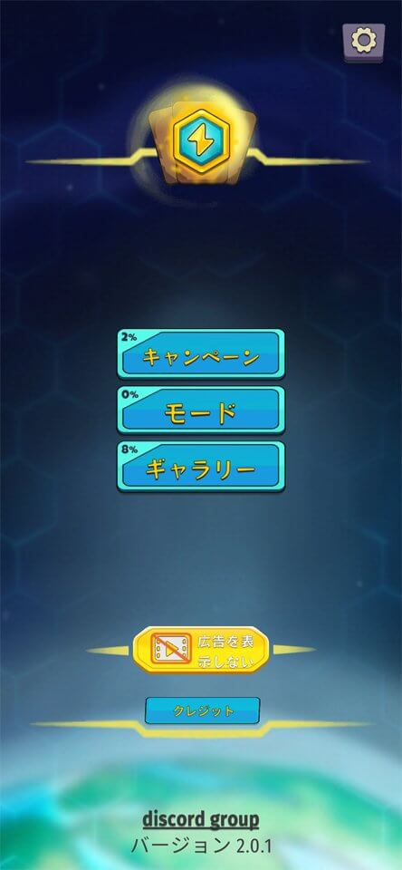 Cards of Terraのレビュー画像