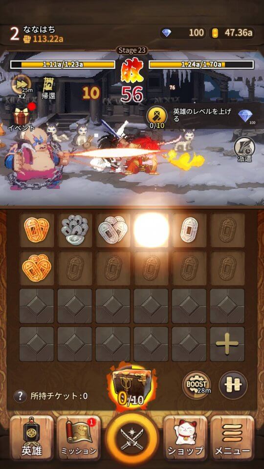 afk-samusupi_09
