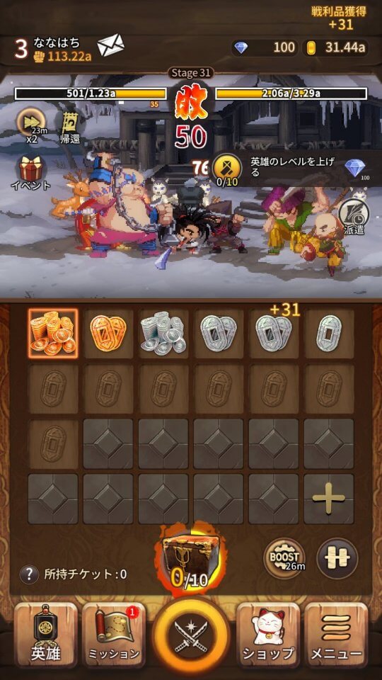 afk-samusupi_10