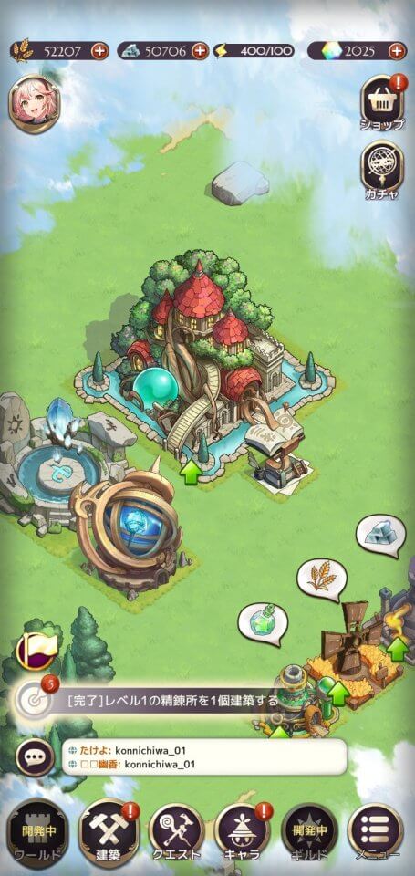 alchemists-garden_07