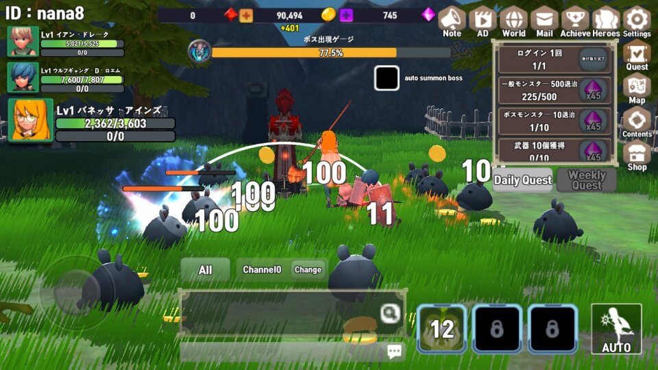bravearena_08