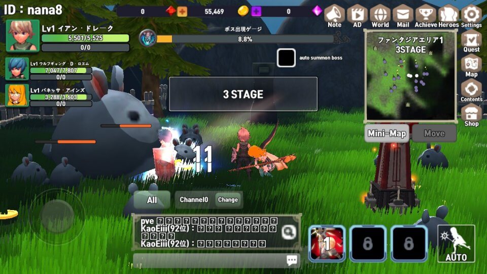 bravearena_09