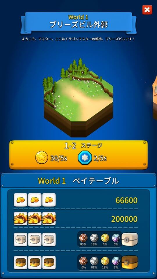 coindragon_09