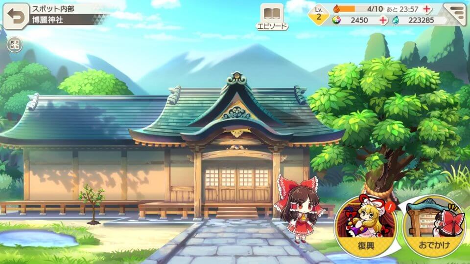 dankagu_10