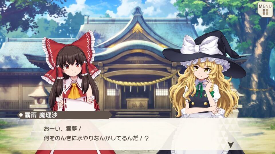 dankagu_11