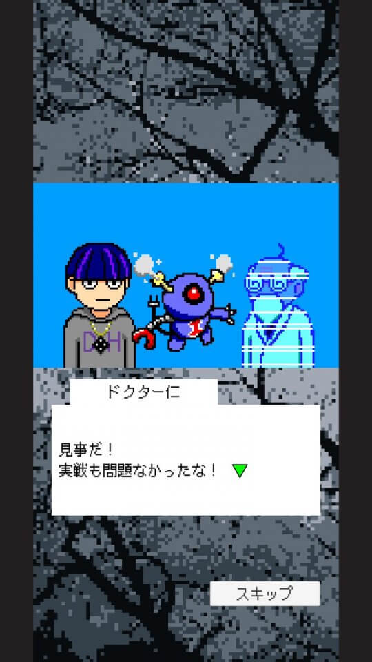devil-hunter-kentaro_08