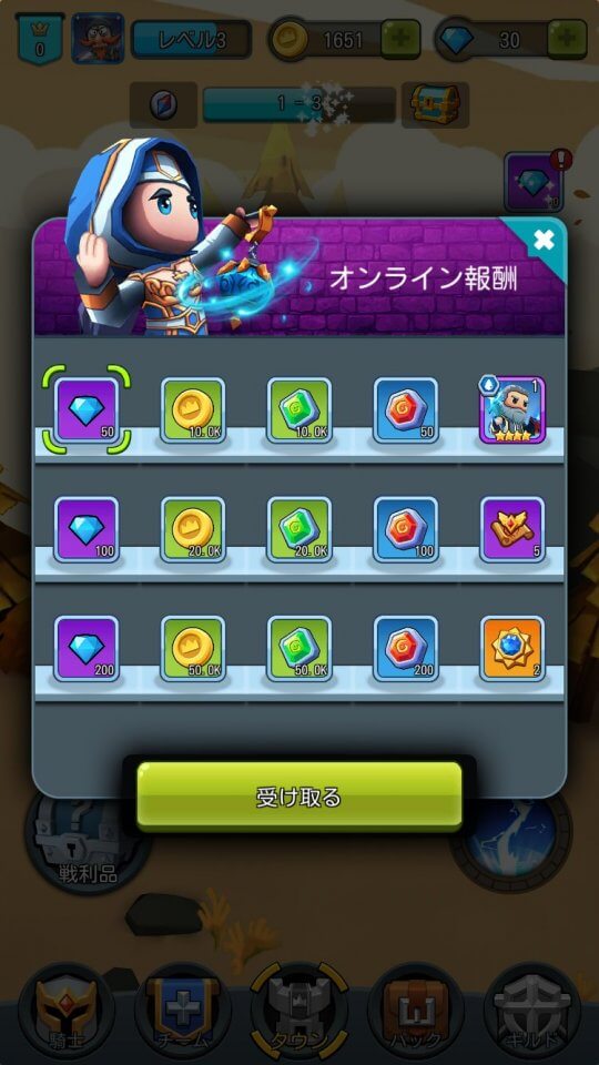ez-knight_11