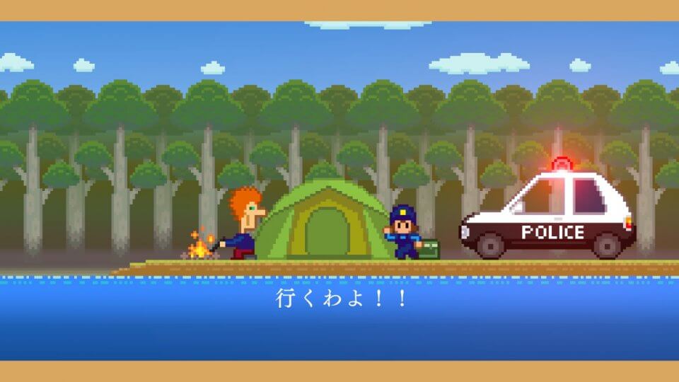 天才ピクセール キャンプの一日 レビュー画像