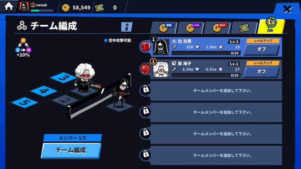hellper_10