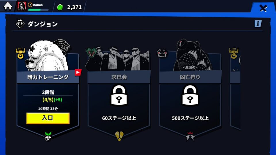 hellper_11