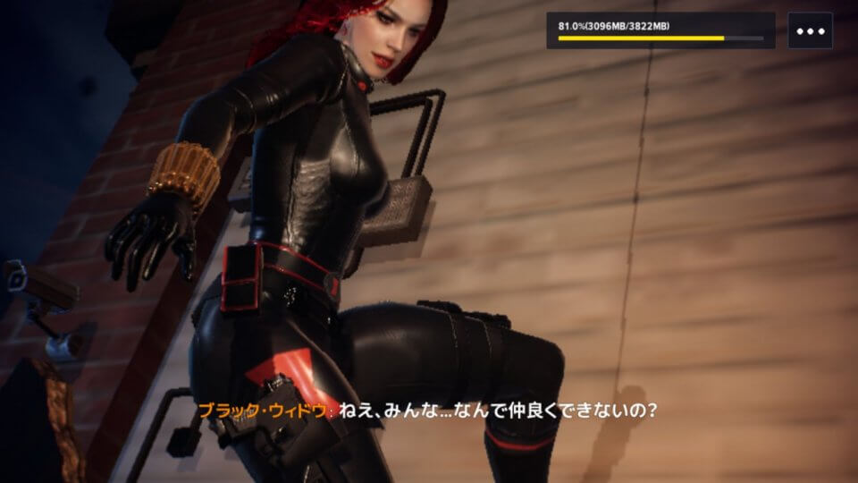 marvel-fr_07