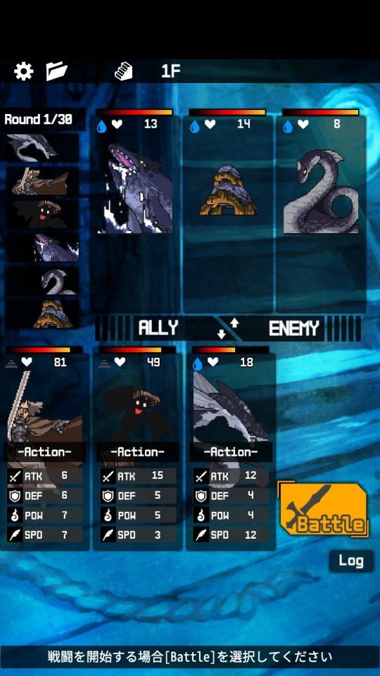mating-dungeon-monsters_09