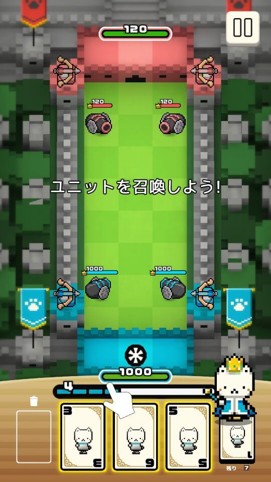 にゃんばーカードWARS レビュー画像