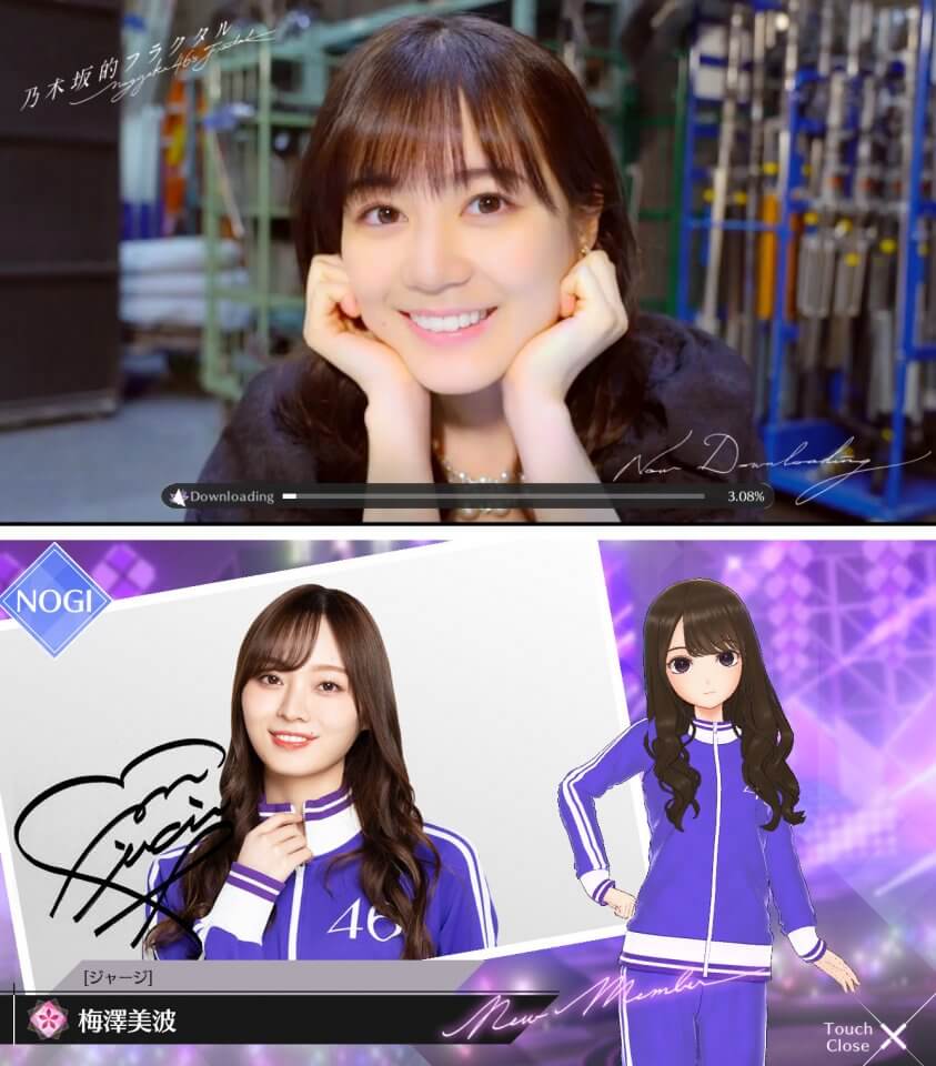 今週のイチおし1本画像1