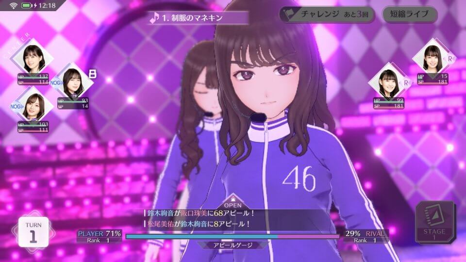 nogifra_08