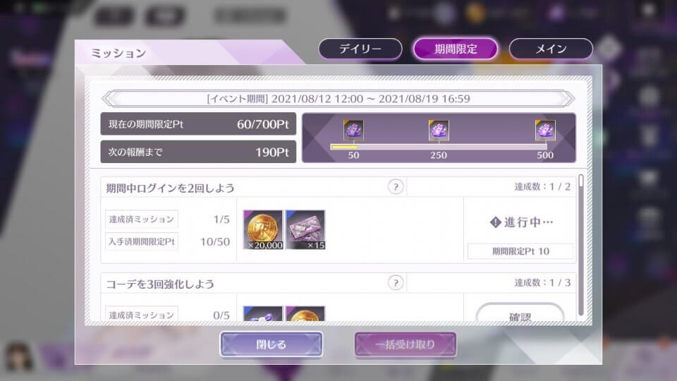 nogifra_11