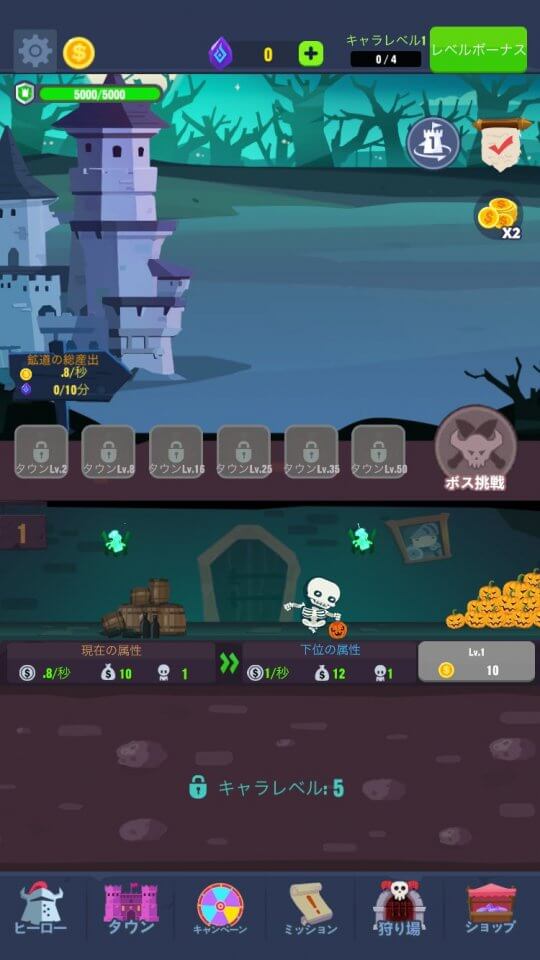 pocket-dungeon_08
