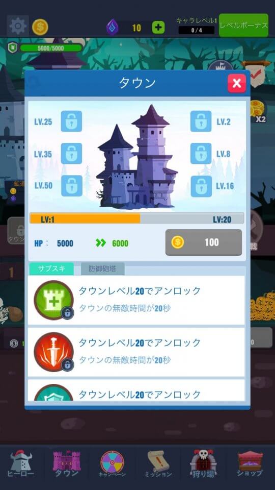 pocket-dungeon_09