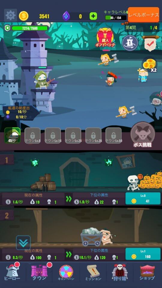 pocket-dungeon_10