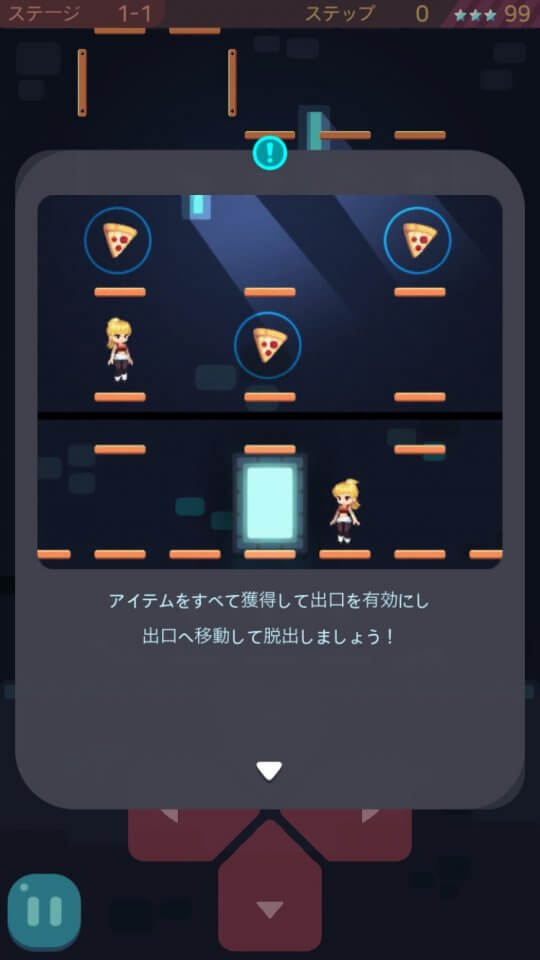 セナアーケード レビュー画像