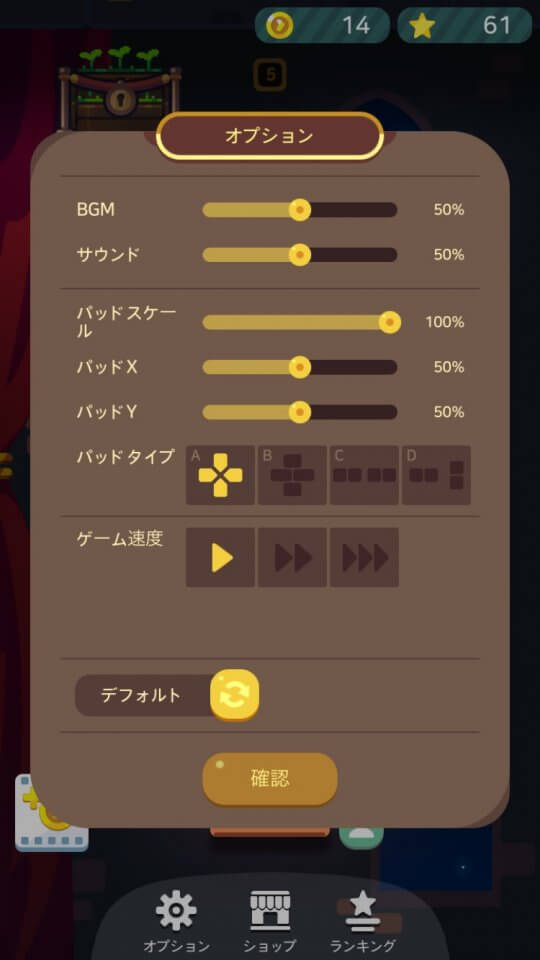 セナアーケード レビュー画像