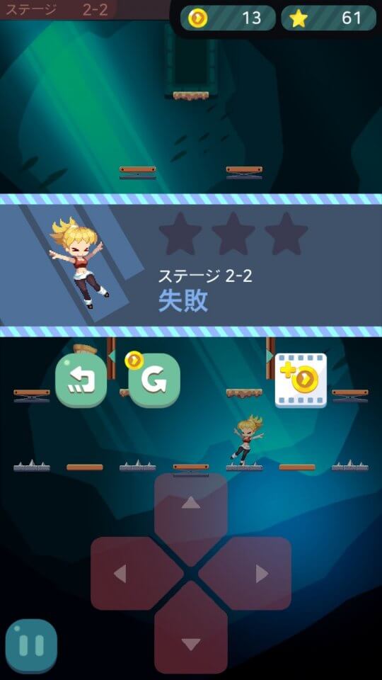 セナアーケード レビュー画像