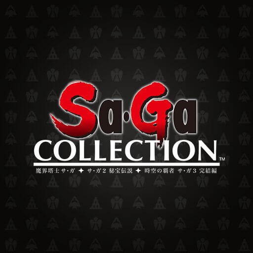 サガコレクション(Sa・Ga COLLECTION)配信日と事前登録の情報の画像