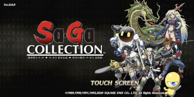 サガコレクション（Sa･Ga COLLECTION）配信日と事前登録の情報の画像