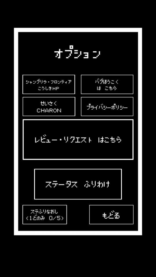 shanfro-god_11