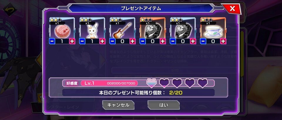 ポーカーチェイス